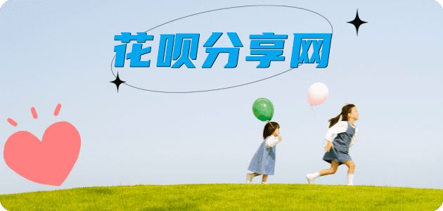 泸州2025信用卡秒套平台!取线商家推荐三大招靠谱